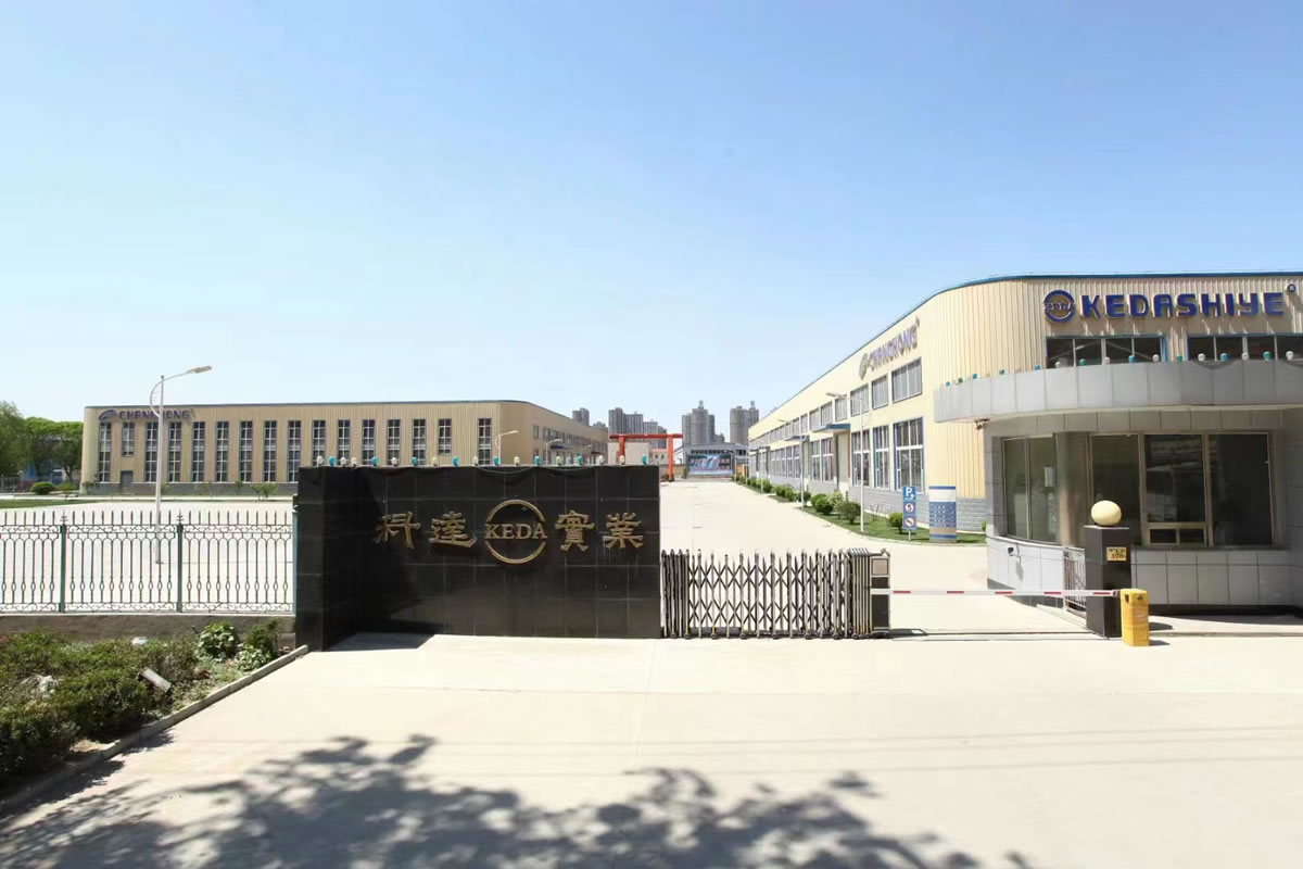 三河科达实业有限公司博士后创新实践基地